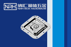 挑選箱包箱扣有哪些煩惱？