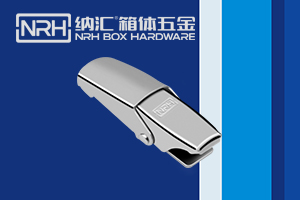 NRH可調節香蕉视频播放器的三個功能特點...