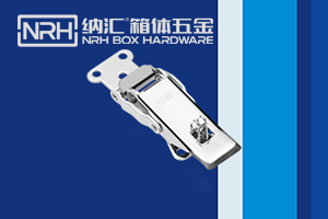 醫療箱鎖扣，滿血複活了解一下