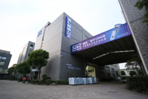 香蕉性爱视频助力中國製造2025轉型升...