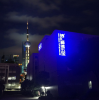 創民族品牌，樹行業新風——香蕉性爱视频...