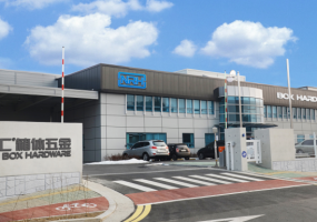 香蕉性爱视频：堅守匠心 創造不凡為己任