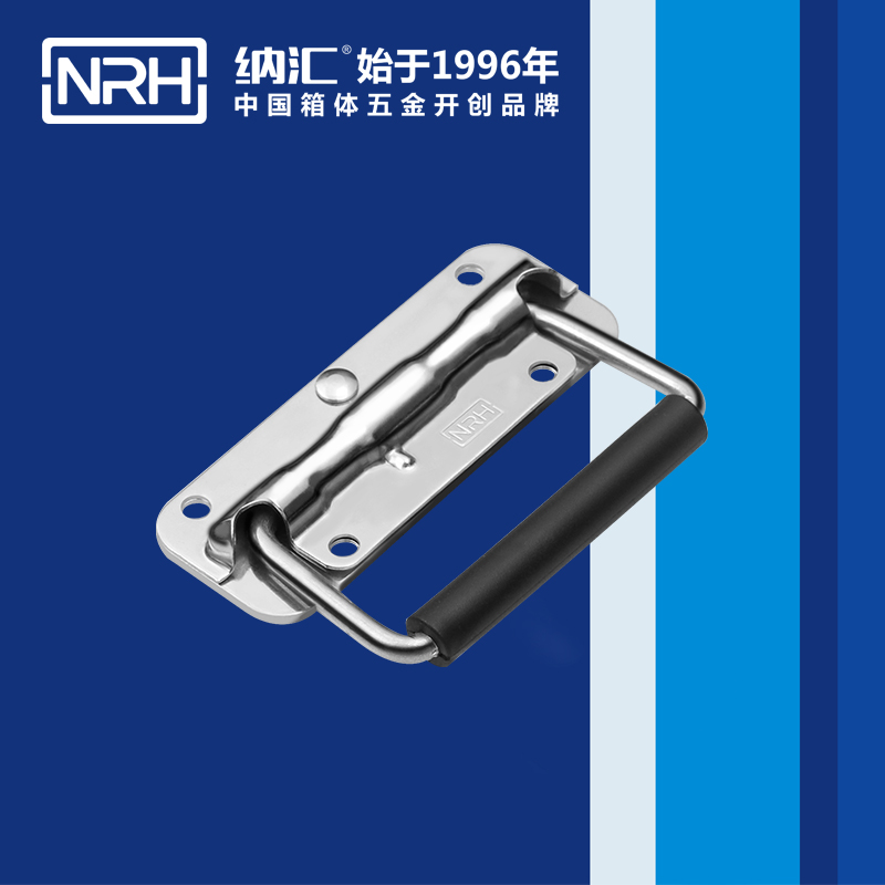 香蕉性爱视频/NRH 彈簧色香蕉在线视频 4201-110