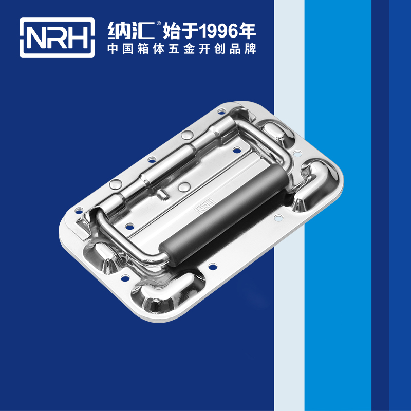 香蕉性爱视频/NRH航空箱4101-160-1-CR彈簧色香蕉在线视频