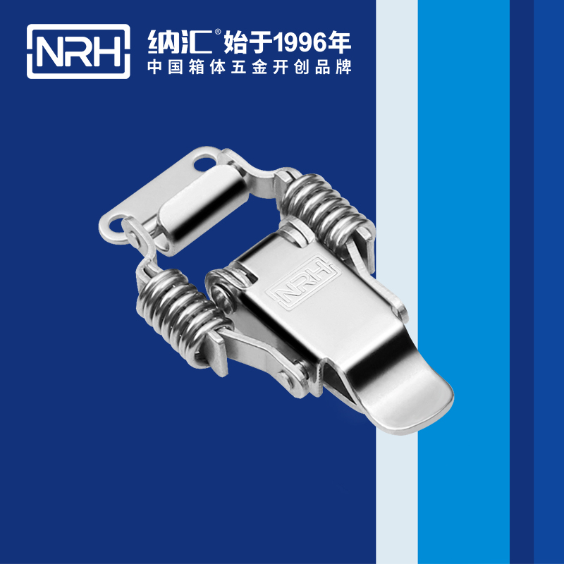 5502A-彈簧香蕉视频播放器