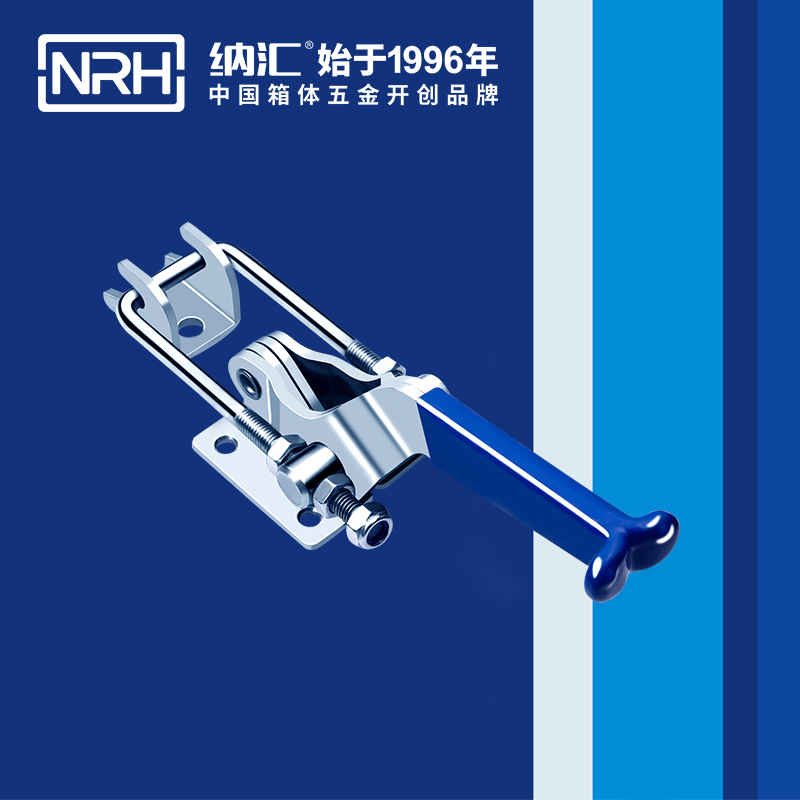 3101-230-調節香蕉视频播放器