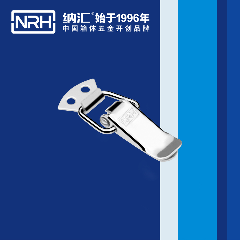 扁嘴香蕉视频播放器5104-56工業箱扣_彈簧鎖扣_NRH香蕉性爱视频香蕉视频播放器 