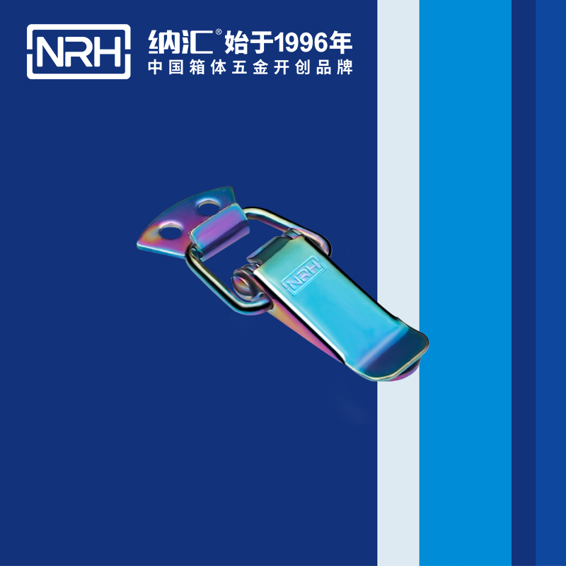 扁嘴香蕉视频播放器5104-56工業箱扣_彈簧鎖扣_NRH香蕉性爱视频香蕉视频播放器 