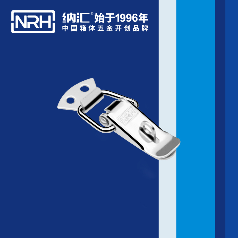 扁嘴香蕉视频播放器5104-56K機櫃箱鎖扣_掛鎖鎖扣_NRH香蕉性爱视频香蕉视频播放器 