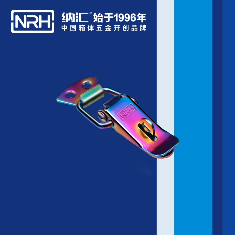 扁嘴香蕉视频播放器5104-56K機櫃箱鎖扣_掛鎖鎖扣_NRH香蕉性爱视频香蕉视频播放器 