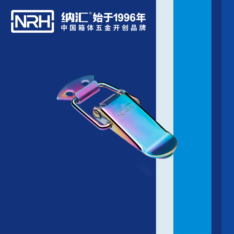 扁嘴香蕉视频播放器5101-70冷庫門鎖扣_緩衝鎖扣_NRH香蕉性爱视频香蕉视频播放器 