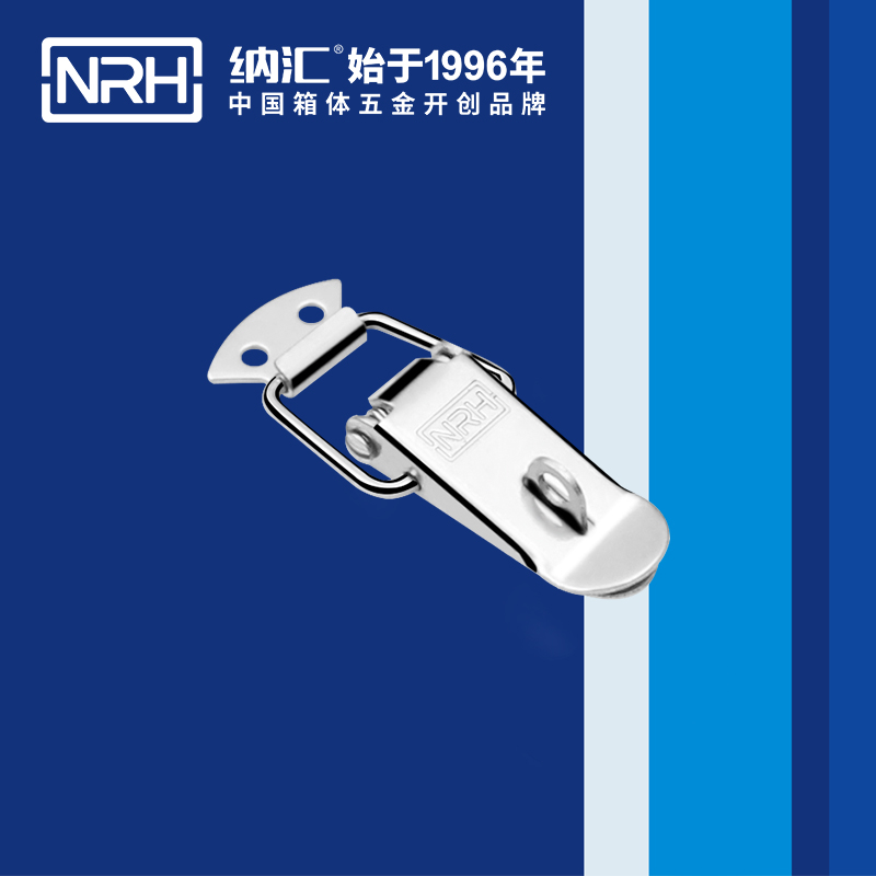 扁嘴香蕉视频播放器5101-70K冷庫門鎖扣_電纜鎖扣_NRH香蕉性爱视频香蕉视频播放器 