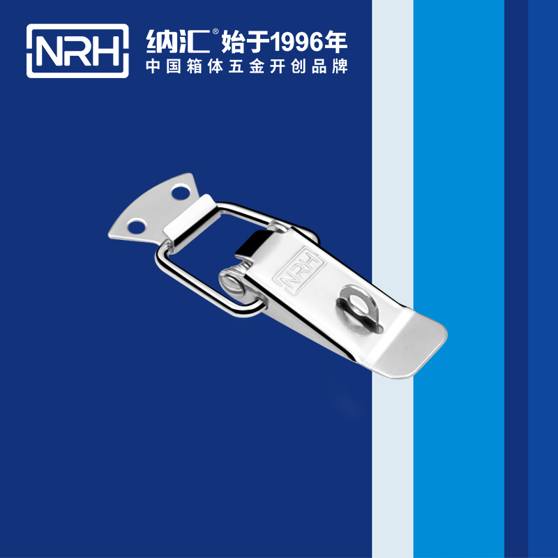 扁嘴香蕉视频播放器5102-88K強力緊固鎖扣_醫用箱扣_NRH香蕉性爱视频香蕉视频播放器 