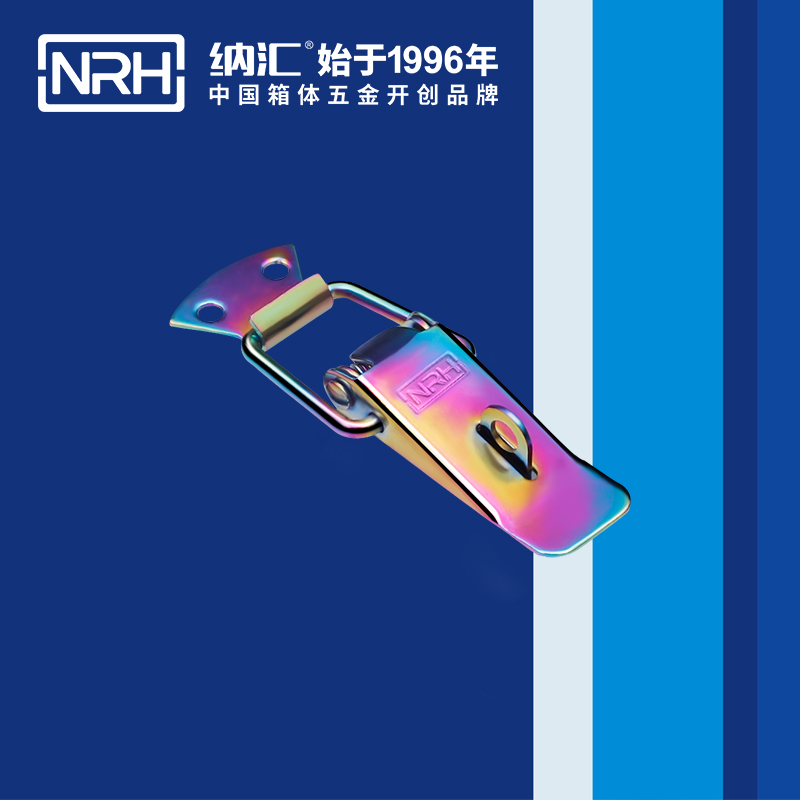 扁嘴香蕉视频播放器5102-88K強力緊固鎖扣_醫用箱扣_NRH香蕉性爱视频香蕉视频播放器 