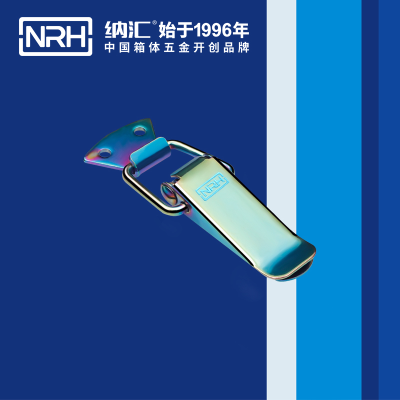 扁嘴香蕉视频播放器5101-96吉他箱鎖扣_保鮮箱鎖扣_NRH香蕉性爱视频香蕉视频播放器 