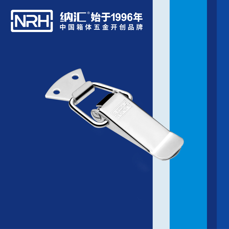 扁嘴香蕉视频播放器5101-96吉他箱鎖扣_保鮮箱鎖扣_NRH香蕉性爱视频香蕉视频播放器 