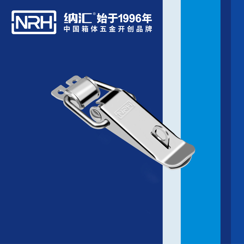 扁嘴香蕉视频播放器5101-96K冰箱箱扣_槍箱鎖扣_NRH香蕉性爱视频香蕉视频播放器 