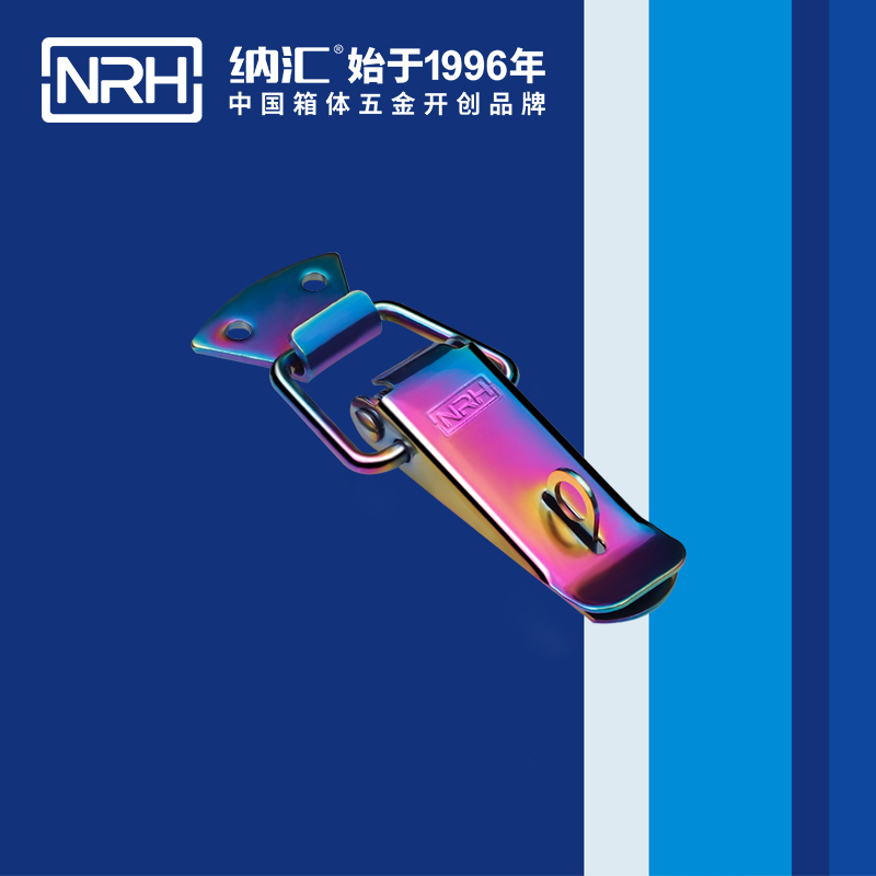 扁嘴香蕉视频播放器5101-96K冰箱箱扣_槍箱鎖扣_NRH香蕉性爱视频香蕉视频播放器 