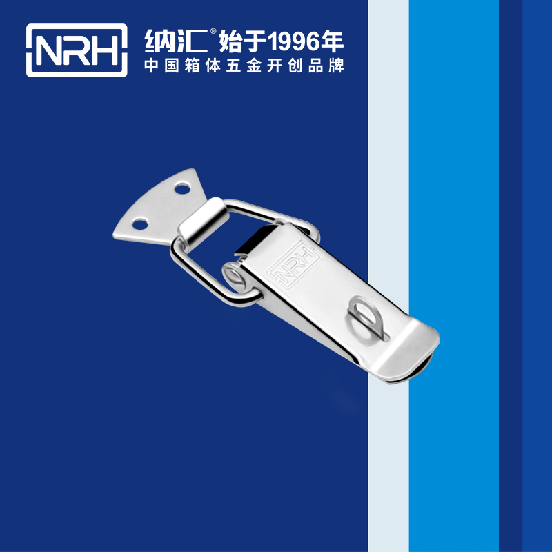 扁嘴香蕉视频播放器5101-96K冰箱箱扣_槍箱鎖扣_NRH香蕉性爱视频香蕉视频播放器 