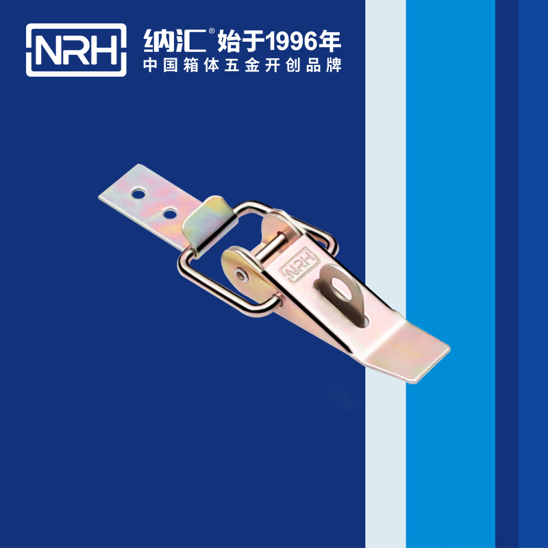 重型香蕉视频播放器5301-85K-1工業櫃鎖_防鬆鎖扣_NRH香蕉性爱视频香蕉视频播放器