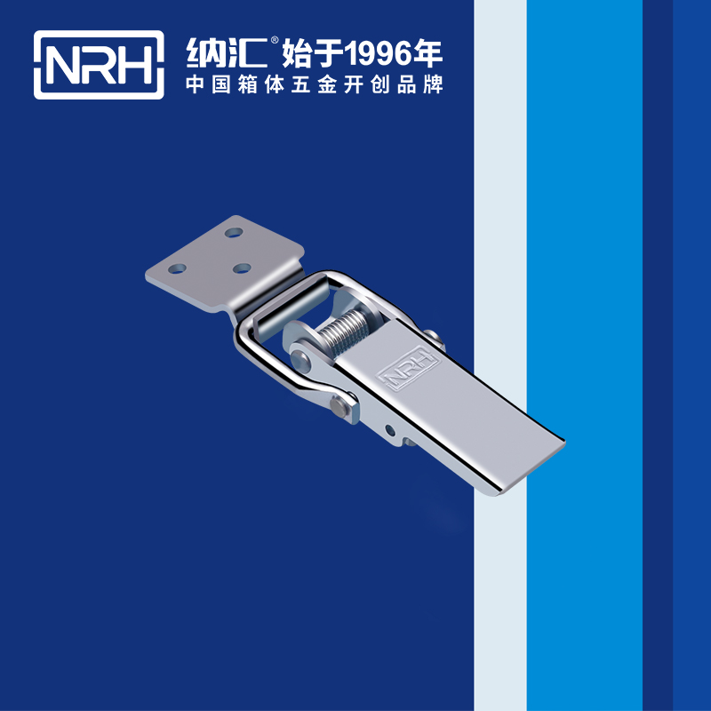 長型香蕉视频播放器5400-107割草機鎖扣_機械塔扣_NRH香蕉性爱视频香蕉视频播放器 