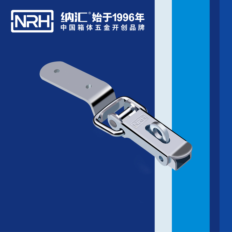 長型香蕉视频播放器5410-88k皮箱鎖扣_防護箱鎖扣_NRH香蕉性爱视频香蕉视频播放器 