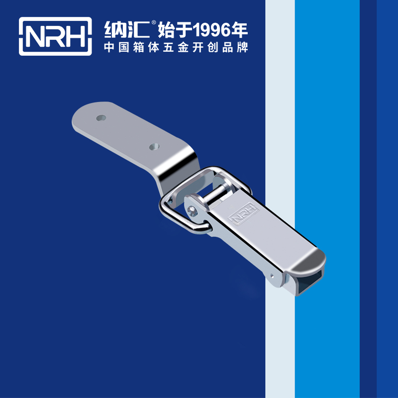 長型香蕉视频播放器5410-88冷藏箱鎖扣_鐵箱鎖扣_NRH香蕉性爱视频香蕉视频播放器 