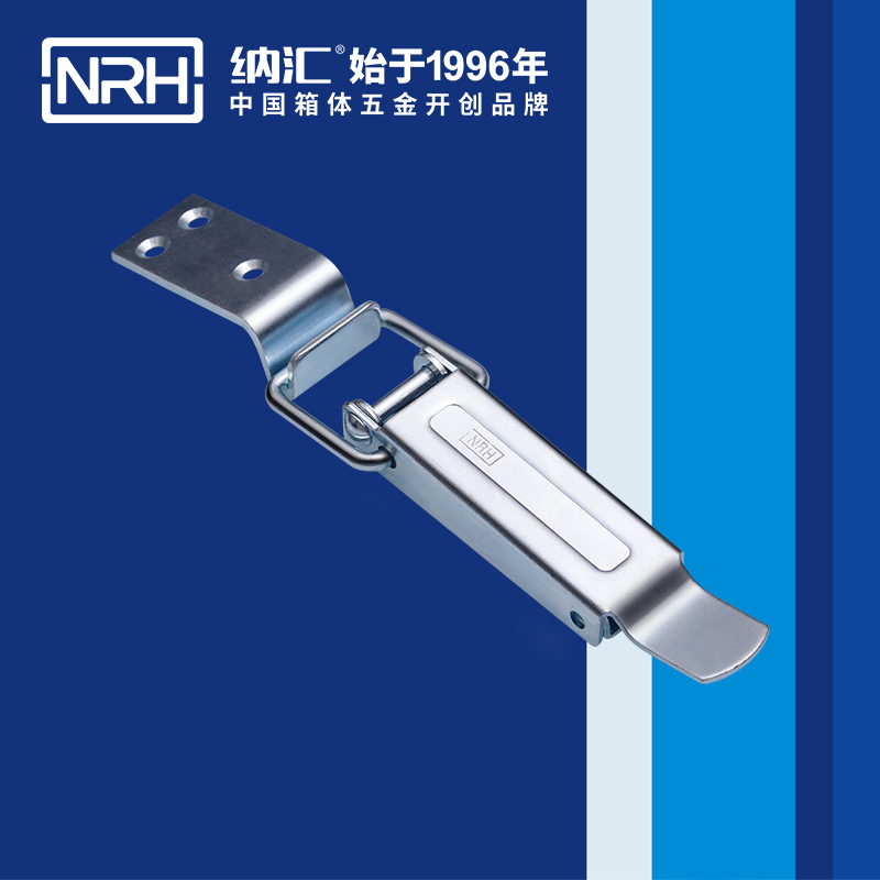 長型香蕉视频播放器5409-150掃地車鎖扣_稻機鎖扣NRH香蕉性爱视频香蕉视频播放器 