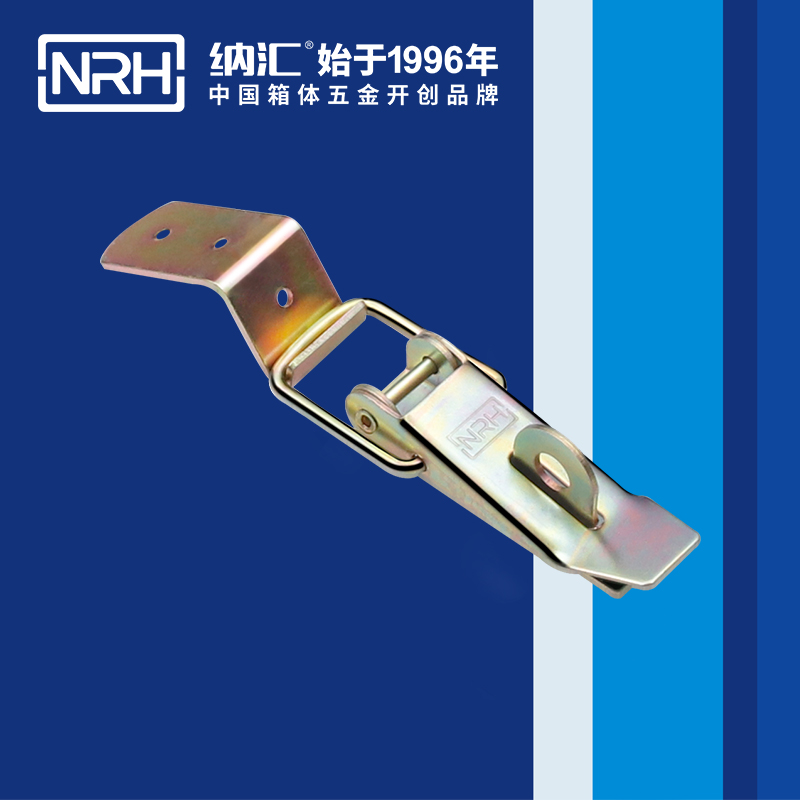 重型香蕉视频播放器5301-112K保溫箱鎖扣_工具箱鎖扣_NRH香蕉性爱视频香蕉视频播放器