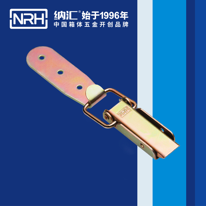 長型香蕉视频播放器5403-83-1通訊器材箱鎖扣_醫用箱扣_NRH香蕉性爱视频香蕉视频播放器 