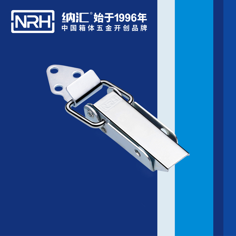 長型香蕉视频播放器5404-75-2彈簧雙扣_電櫃鎖扣_NRH香蕉性爱视频香蕉视频播放器 