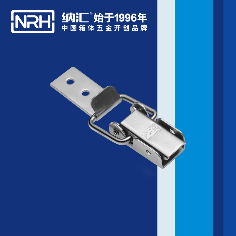 長型香蕉视频播放器5312-57-1開式箱扣_冷藏箱鎖扣_NRH香蕉性爱视频香蕉视频播放器 