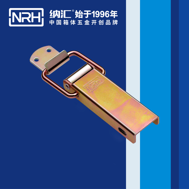 長型香蕉视频播放器5401-122-2工業鎖扣_茶葉封口機鎖扣_NRH香蕉性爱视频香蕉视频播放器 