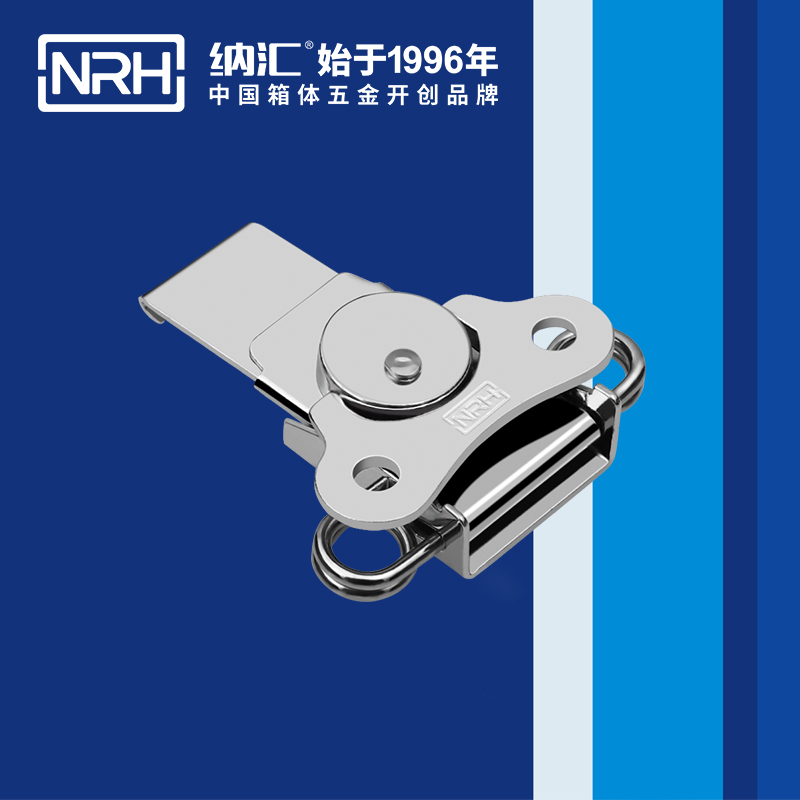 蝴蝶鎖芯6313-76野戰戶外箱箱扣_卡箍箱扣_NRH香蕉性爱视频餐盒鎖扣