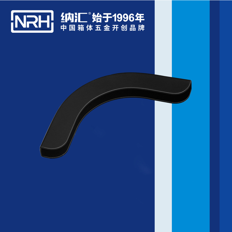 方包角7557-53箱包五金包角_木箱包角_NRH香蕉性爱视频方包角 