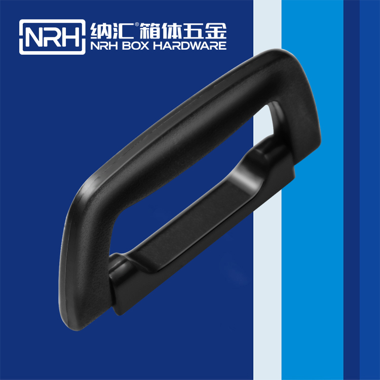 香蕉性爱视频/NRH 4429-124 儀箱色香蕉在线视频