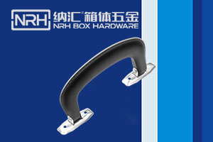 不鏽鋼色香蕉在线视频