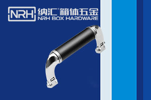 不鏽鋼色香蕉在线视频